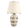 Namizna lampa RAMZES 1xE27/40W/230V kremna/zlata