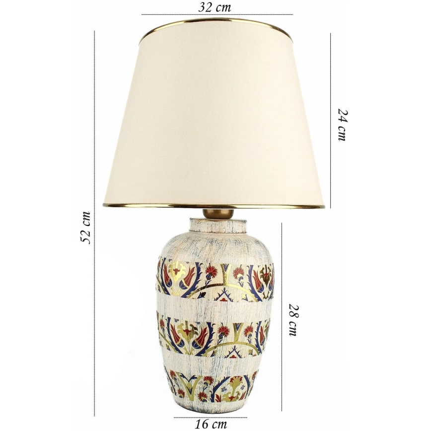 Namizna lampa RAMZES 1xE27/40W/230V kremna/zlata