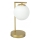 Namizna svetilka 1xE27/40W/230V zlata/bela