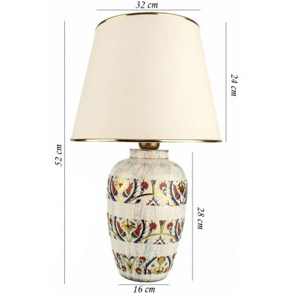 Namizna svetilka RAMZES 1xE27/40W/230V kremna/zlata