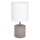 Namizna svetilka STRONG ROUND 1xE27/25W/230V beton