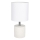 Namizna svetilka STRONG ROUND 1xE27/25W/230V beton