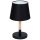 Namizna svetilka TABLE LAMPS 1xE27/60W/230V