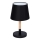 Namizna svetilka TABLE LAMPS 1xE27/60W/230V