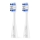 Niceboy - SET 2x Nadomestna glava Ultrasoft za otroško zobno ščetko ION Sonic bela