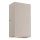 Nordlux - LED Zunanja stenska svetilka ROLD LED/10,5W/230V 3000K IP54 krem barva