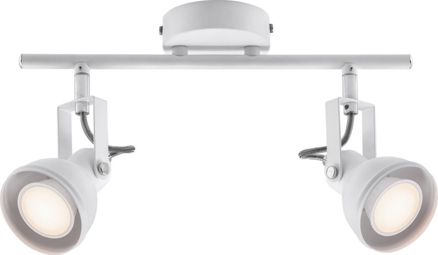 Nordlux - Reflektor ASLAK 2xGU10/35W/230V bela