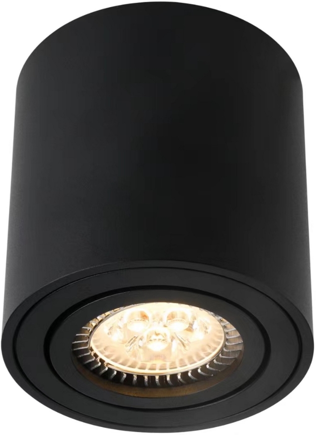 Nordlux - Reflektor SABONIS 1xGU10/40W/230V črna