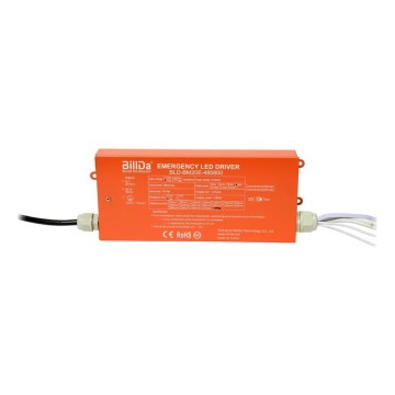 Nujni modul 45W/14,8V