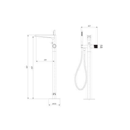 OMNIRES CT8033CR - Prostostoječi kopalni set s pipo CONTOUR sijajni krom