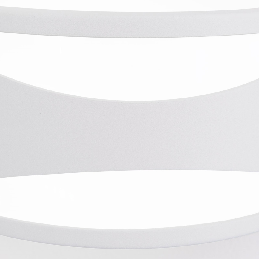 Zunanja stenska svetilka SHELL 1xE27/40W/230V IP54 bela