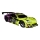 Overmax - RC drift avto z daljinskim upravljanjem X-DRIFT 1000 mAh rumena/vijolična