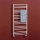 P.M.H. SN4W - Kopalniški lestevni radiator SORANO 470 W 121 cm bela