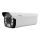 Pametna zunanja kamera 2K QHD 2560px 4 MP Wi-Fi IP65