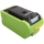 PATONA - Baterija Greenworks 40V 4000mAh Li-lon  160Wh