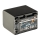 PATONA - Baterija Sony NP-FV70A 2060mAh Li-Ion Platinum USB-C polnjenje