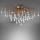 Paul Neuhaus 8090-11 - Nadgradni lestenec ICICLE 4xG9/40W/230V 30x60 cm medenina