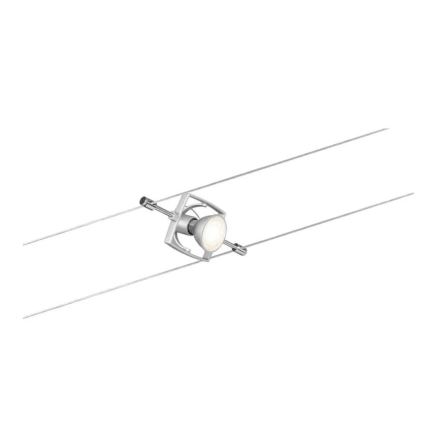 Paulmann 94133 - Komplet 5xGU5,3/10W popoln kabelski sistem MAC 230V mat krom