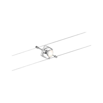 Paulmann 94152 - Komplet 7xGU5,3/10W, popoln kabelski sistem MAC 230V, mat krom