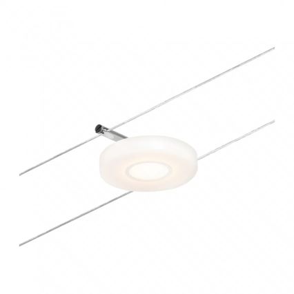 Paulmann 94426 - KOMPLET 5xLED/4,5W Vgradna svetilka za kabelski sistem MAC 230V