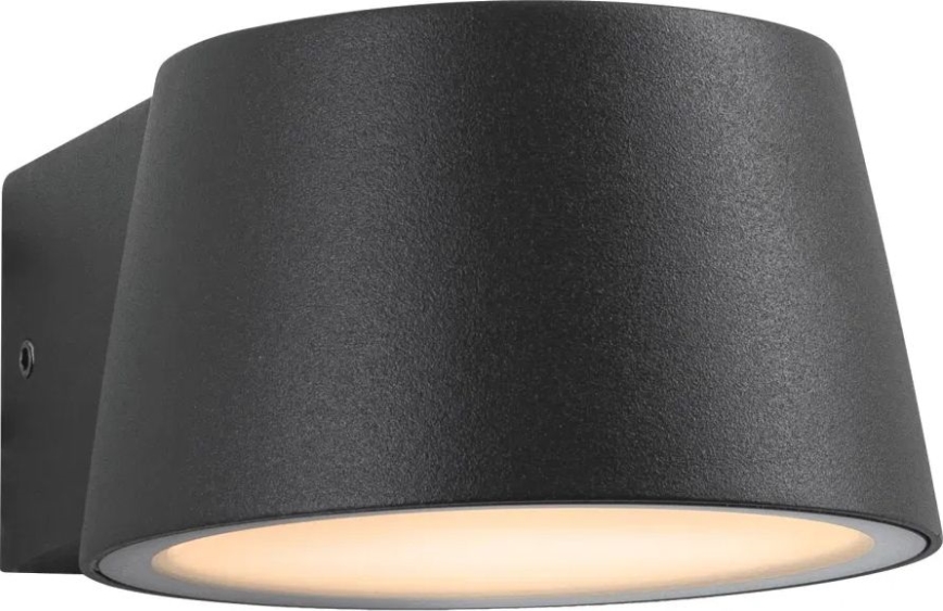 Paulmann 94713 - LED/6W IP44 Zunanja stenska svetilka CAPERA 230V