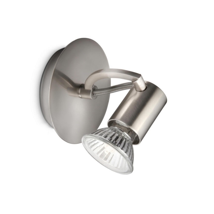 Philips 56180/17/PN - Reflektor CADET 1xGU10/50W/230V