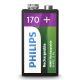 Philips 9VB1A17/10 - Polnilna baterija MULTILIFE NiMH/9V/170 mAh