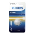 Philips CR2025/01B - Litijeva baterija CR2025 MINICELLS 3V 165mAh