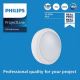 Philips - LED Stenska svetilka PROJECTLINE LED/15W/230V IP65