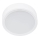 Philips - LED Stropna svetilka MESON LED/16,5W/230V 3000K