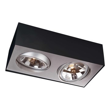 Philips Lirio 57002/30/LI - Reflektor BLOQ 2xG53/50W/230V
