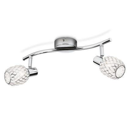 Philips Massive 50272/11/E7 - LED Reflektor DELTOID 2xG9/5W sijajni krom
