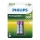 Philips R03B2A80/10 - 2 kom Polnilna baterija AAA MULTILIFE NiMH/1,2V/800 mAh