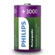 Philips R20B2A300/10 - 2 kom Polnilna baterija D MULTILIFE NiMH/1,2V/3000 mAh
