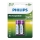 Philips R6B2A260/10 - 2 kom Polnilna baterija AA MULTILIFE NiMH/1,2V/2600 mAh