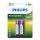 Philips R6B2A260/10 - 2 kom Polnilna baterija AA MULTILIFE NiMH/1,2V/2600 mAh