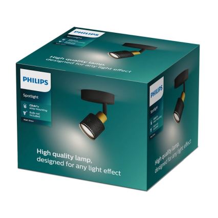 Philips - Reflektor NIALL 1xGU10/5W/230V črna/medenina