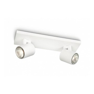 Philips - Točkovna svetilka RUNNER 2xGU10/20W/230V, bela