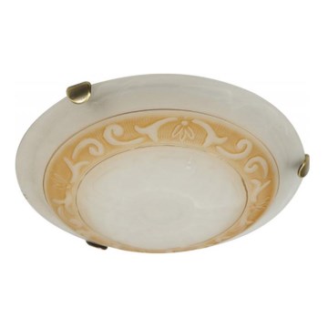 Prezent 1445 - Nadomestno steklo za stropno svetilko ARABICA E27