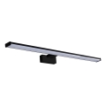 Prezent 70217 - LED svetilka za kopalniško ogledalo TREMOLO LED/15W/230V IP44