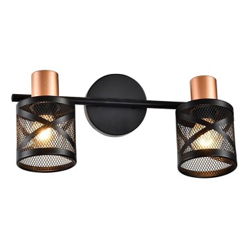 Prezent 75468 - Stenski reflektor ANTARES 2xE14/40W/230V črna/baker