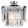 Pritrdjen lestenec VETRO 4xE14/40W/230V sijajni krom
