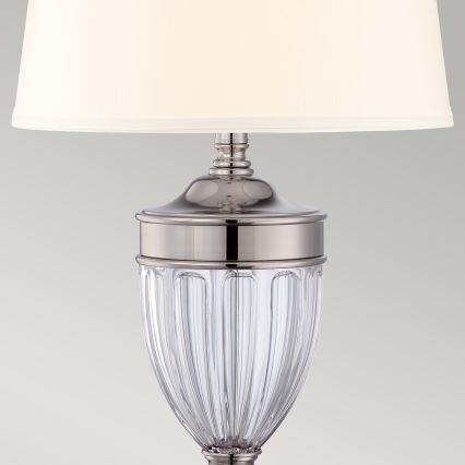 Quoizel - Namizna svetilka DENNISON 1xE27/60W/230V sijajni krom