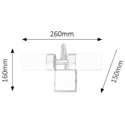 Rabalux - LED Kopalniška luč za osvetlitev ogledala 2xLED/4W/230V IP44