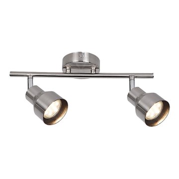 Rabalux - Reflektor 2xGU10/50W/230V