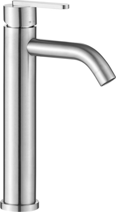 REA-B5510 - Umivalniška armatura ONTARIO 30 cm nikelj