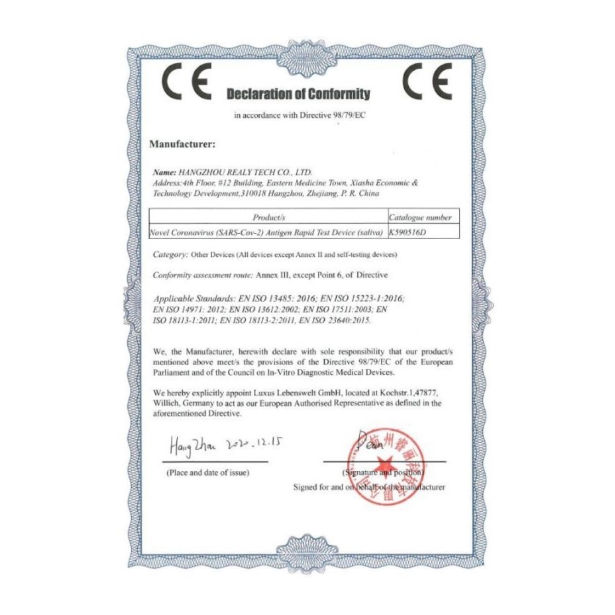 RealyTech - Antigenski COVID-19 hitri test sline 20 kom.