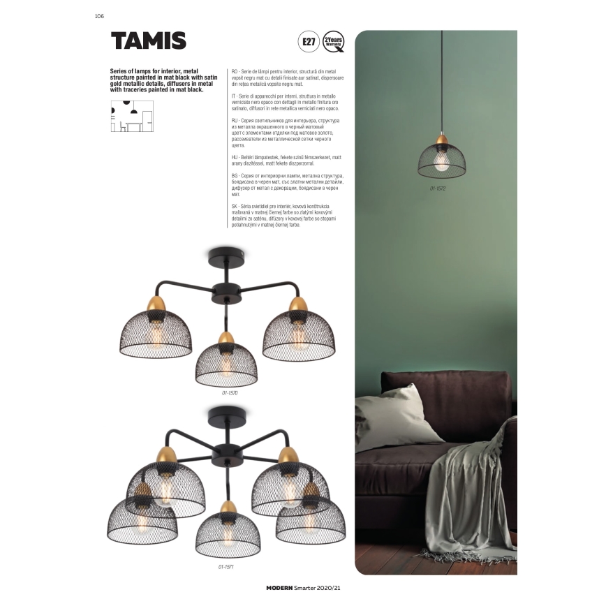 Redo 01-1573 - Viseči lestenec TAMIS na jekleni vrvici 3xE27/42W/230V, premer 59 cm, črn