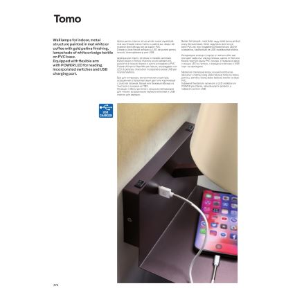 Redo 01-1807 - LED stensko svetilo s prilagodljivo lučko TOMO 1xE27/42W/230V + LED/3W/230V bela