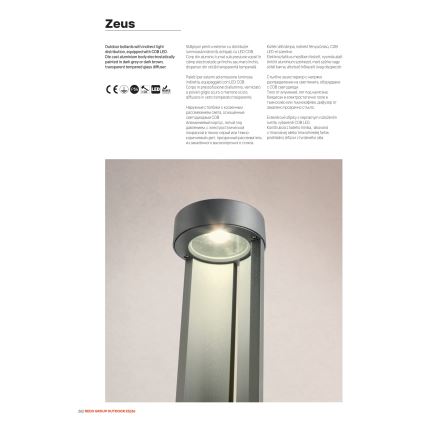 Redo 90365 - LED zunanja svetilka ZEUS LED/11,5W/230V 3000K 75 cm IP54 antracit